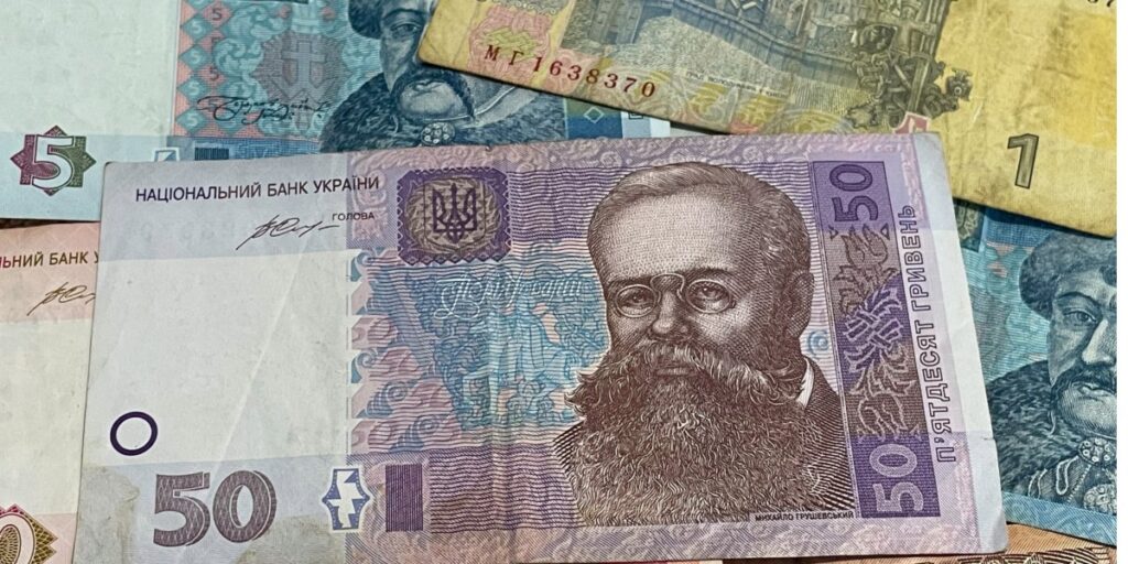 1996 рік: повернення гривні