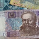 як змінювалися гроші в Україні
